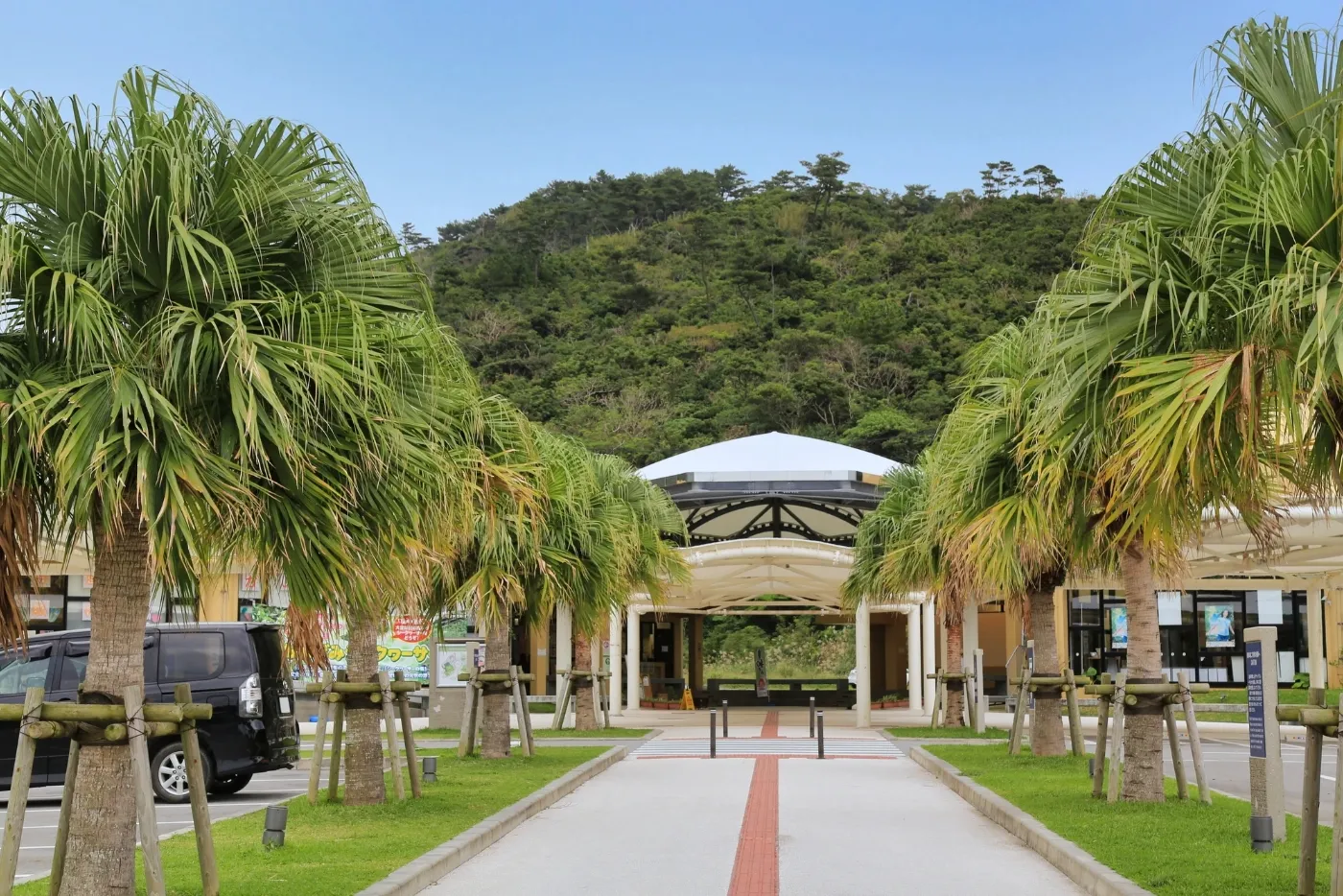 大宜味村ビジターセンター