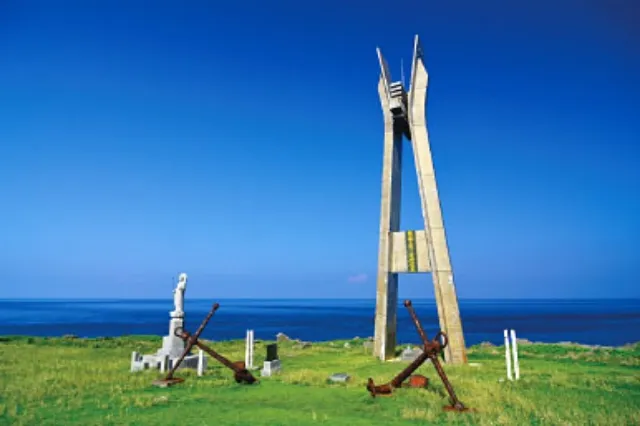 犬田布岬（いぬたぶみさき）